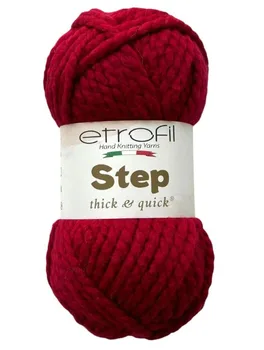 צמר לסריגה עבה מהמם- בצבע 73075 אדום