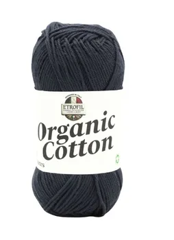 Organic Cotton-חוט כותנה בצבע-79216 אפור