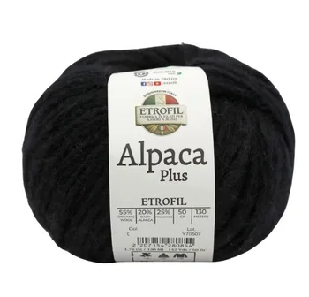 צמר אלפקה פלוס ALPACA PLUS- 79177