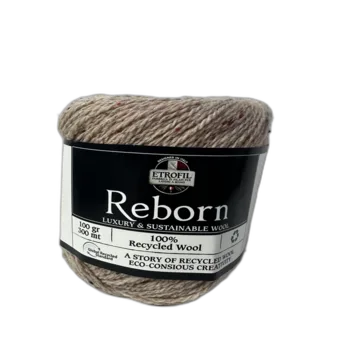 100% צמר REBORN- בגוון קפה