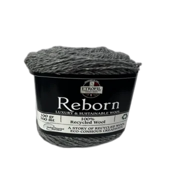 100% צמר REBORN- בגוון אפור