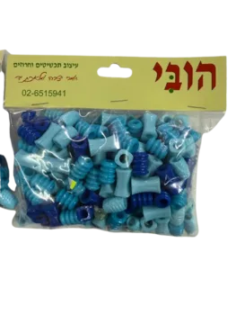 שקית חיסכון של חרוזי אקריל איכותיים עם חור גדול בגווני-כחול