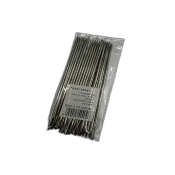 מחטים לרקמה ארוכות 2.3X125MM- בחילה 10 יח