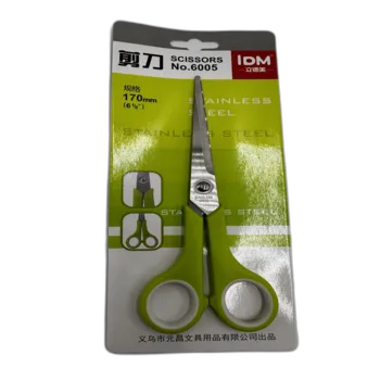 מספרים 17 מ"מ (9)