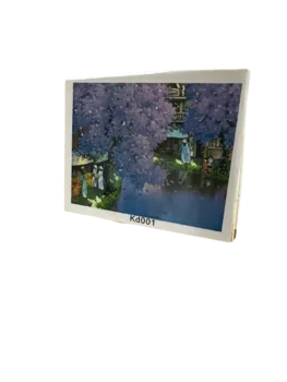 שיבוץ יהלומים על קנווס 30X40 -נוף