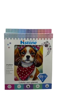 הכנת תמונת שיבוץ יהלומים 21X25- כלב