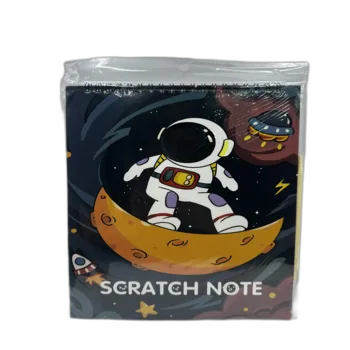 חוברת דפי קסם-אסטרונאוט