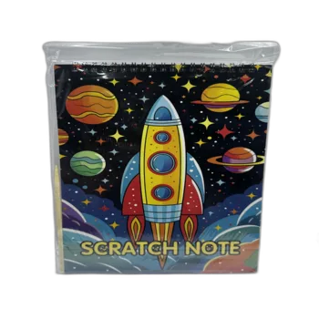 חוברת דפי קסם-חלל