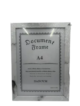 מסגרת A4 - צבע שייש לבן שחור