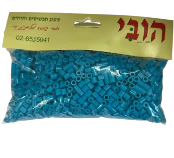 חרוזי גיהוץ- לפי צבע - טורקיז כ-1500 יחידות