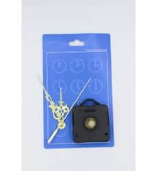 מנגנון לשעון- זהב מעוטר ארוך 21MM