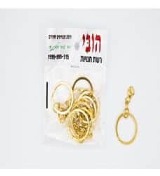 מחזיק מפתחות עם שרשרת זהב 10 יחידות שקית