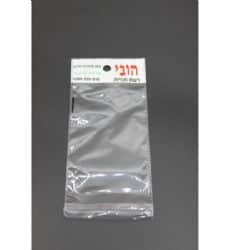 שקיות אריזה בנוני-7X15