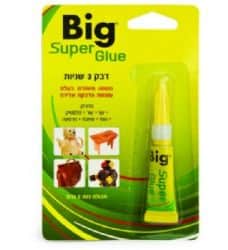 Big super glue