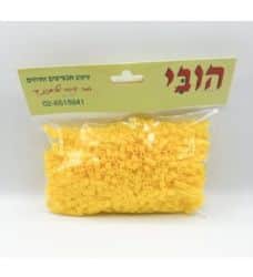 חרוזי גיהוץ לפי צבע- 1500PCS- צהוב כתמתם