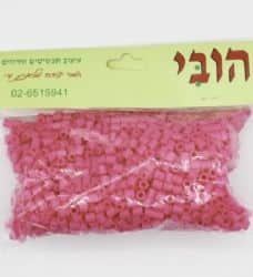 חרוזי גיהוץ לפי צבע- ורוד כהה כ-1500 יחידות