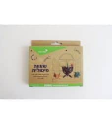שעווה פיסולית