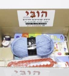 ערכת יצירות לגילאי 6-12