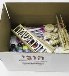ערכה לחנוכה ל-3 משתתפים