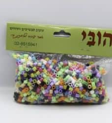 חרוזי גיהוץ- לפי צבע - צבעוני כ-1500 יחידות