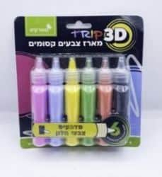 מארז צבעי קסומים- TRIP 3D- סט טוליפ