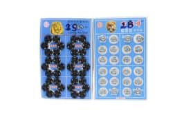 תיקתקים-2