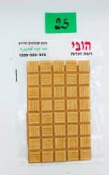 פסיפס- מוקה בהיר 25
