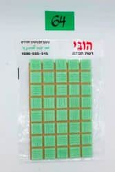 פסיפס- ירוק 64