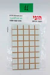 פסיפס- לבן 11