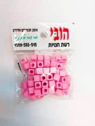 חרוזי אקריל- קוביות- ורוד