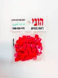חרוזי אקריל- קוביות- אדום