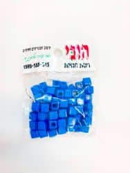 חרוזי אקריל- קוביות- כחול