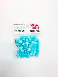 חרוזי אקריל- קוביות- תכלת