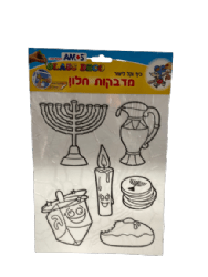 מדבקות חלון לחנוכה