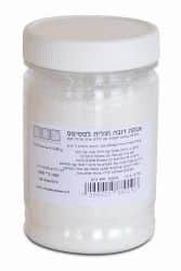 רובה לפסיפס