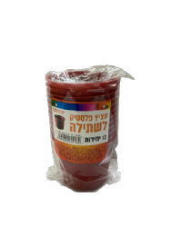 12 יחידות עציץ פלסטיק חום