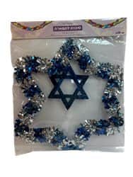 קישוטים לסוכות- מגן דוד
