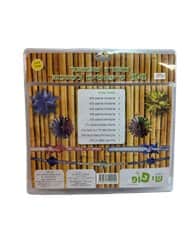 קישוטים לסוכות- מארז עשיר בכל קישוטי הסוכה