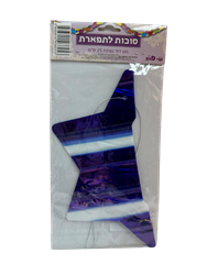 קישוטים לסוכה- מגן דוד נפתח מנייר כ-25 ס"מ
