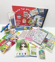 ערכת חומרי יצירה מפנקת במיוחד