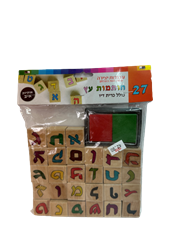 חותמות של אותיות א-ב