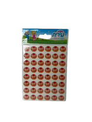מדבקות- 6 דפים בשקית - סופגיניות
